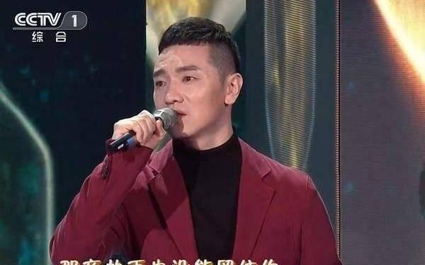 王琪资料,从平凡走向卓越的人生轨迹