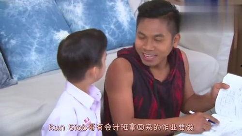 泰国电视剧搞笑的