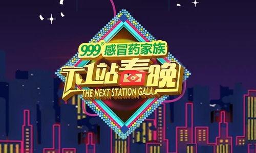 大民娱乐,揭秘娱乐圈幕后故事，带你走进明星真实生活