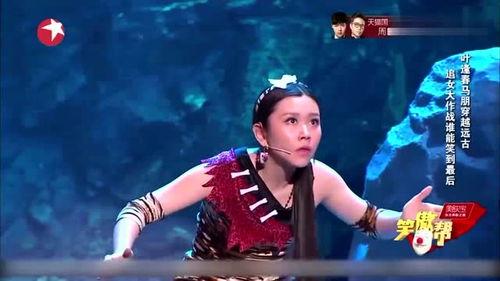 马朋 哑剧 搞笑,笑点连连，哑然失笑的喜剧盛宴