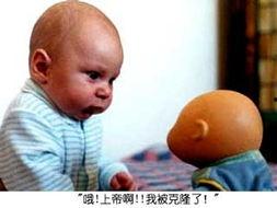 搞笑的采访割卵子,揭秘割卵子采访背后的爆笑瞬间