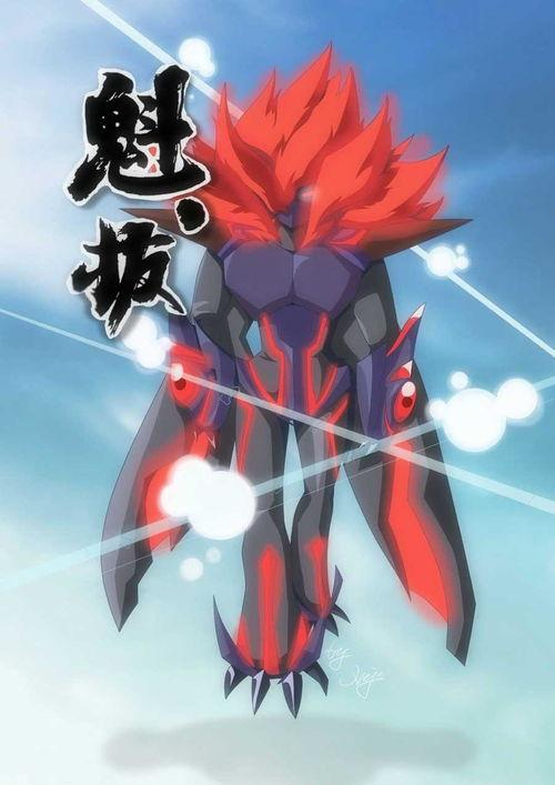 魁拔 娱乐宝,娱乐宝助力奇幻世界，开启奇幻冒险之旅